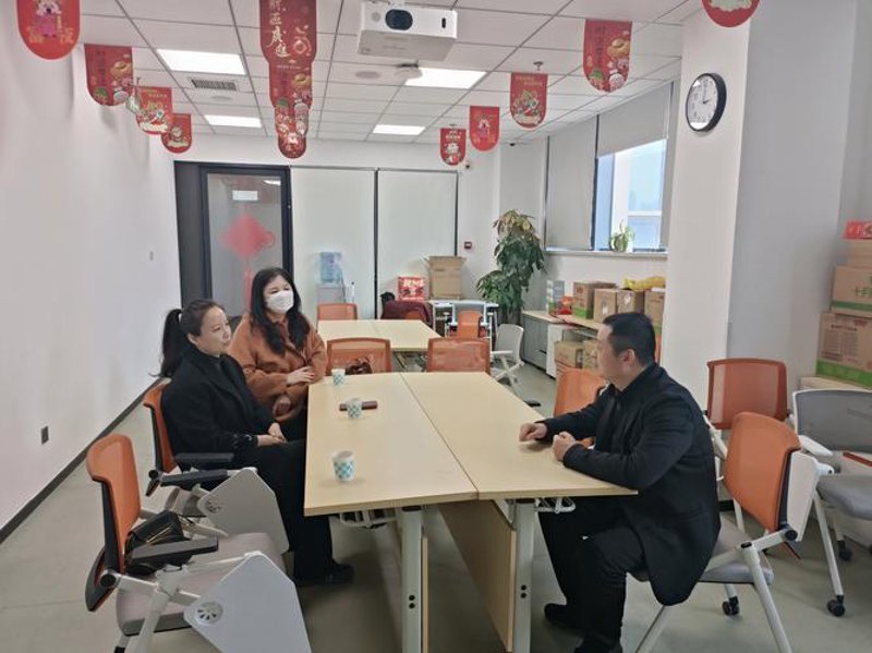 平安保险业务员