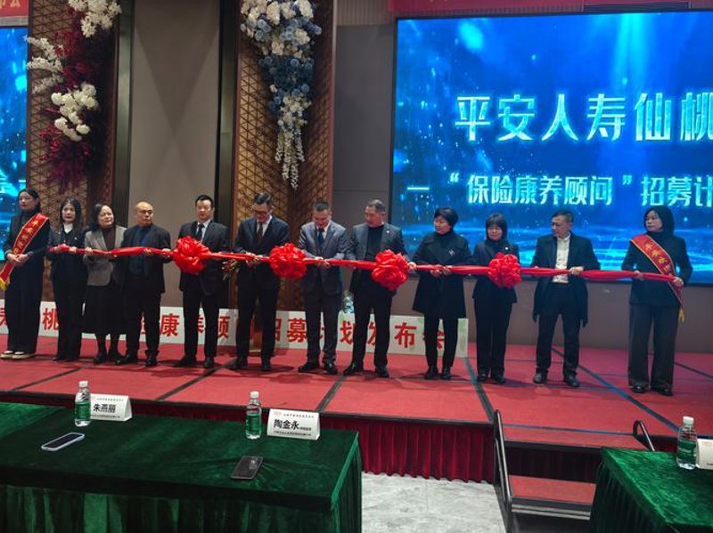 保险客服招聘：一场品质和服务的双重战役